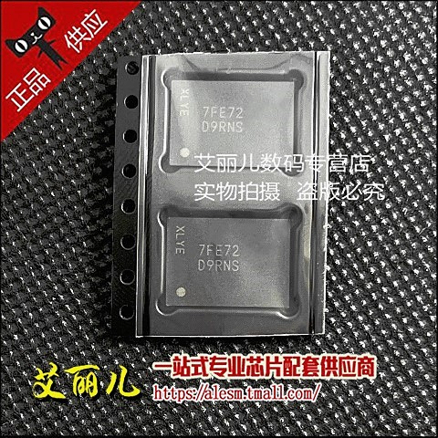 MT41K256M32SLD-15EIT:E 丝印D9RNS FBGA96 全新原装