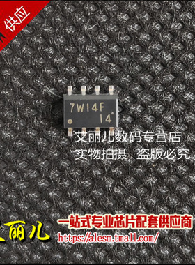 TC7W14F TC7W14 丝印7W14F SOP8 全新原装