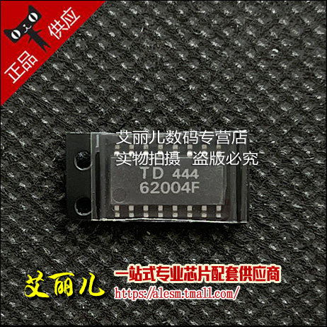 TD62004F 62004F 贴片 SOP16 全新原装