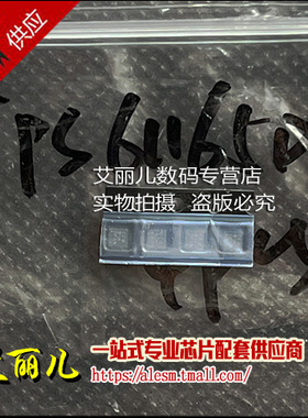 TPS61165DRVR TPS61165DRV TPS61165 SON6 全新原装