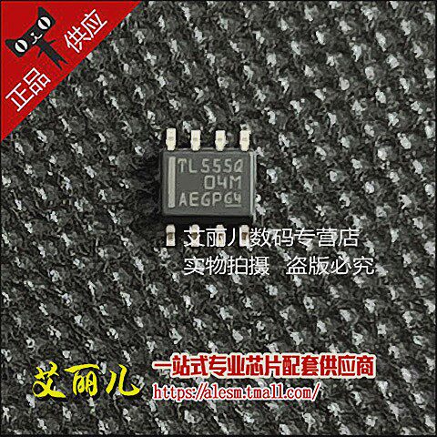 TLC555QDR TLC555QD丝印TL555Q 贴片SOP8 全新原装