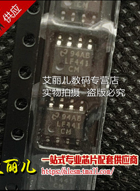 AD5324ARMZ AD5324ARM AD5324A 丝印D8F MSOP10 全新原装