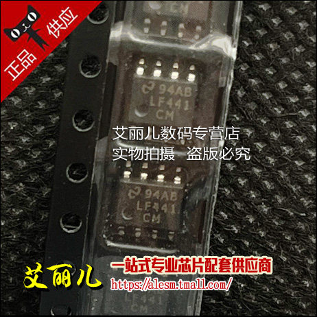 AD5324ARMZ AD5324ARM AD5324A 丝印D8F MSOP10 全新原装