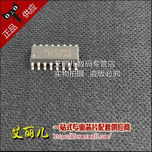 HIN202EIBNZ-T HIN202EIBNZ 贴片SOP16 全新原装