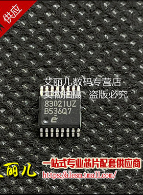 EL8302IUZ 8302IUZ SSOP16 全新原装