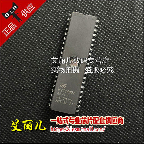 M27C4002-45F1 M27C4002-45F1 L DIP40 全新原装