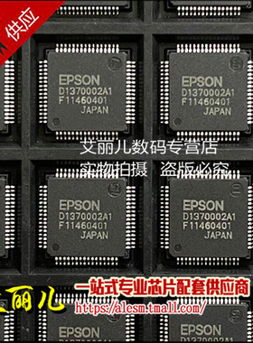 S1D13700F02A100 D1370002A1 TQFP64 全新原装