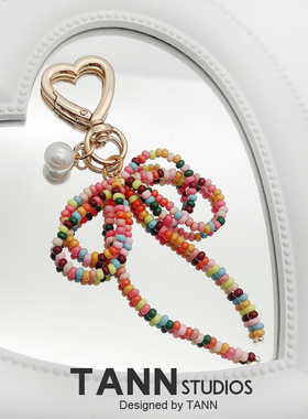 小香风手工串珠编织米珠蝴蝶结少女心ins挂件手机链七彩包挂配饰