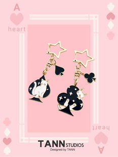 创意卡通扑克牌黑桃可爱猫咪甜酷少女钥匙扣包挂AirpodsU盘挂件饰