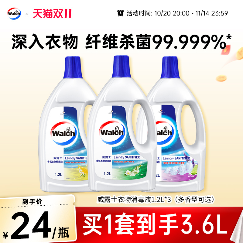 µ¶ʿҺҺ1.2L*3ζɱƷ