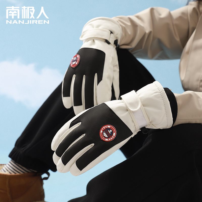 冬季保暖加绒触屏户外骑行手套