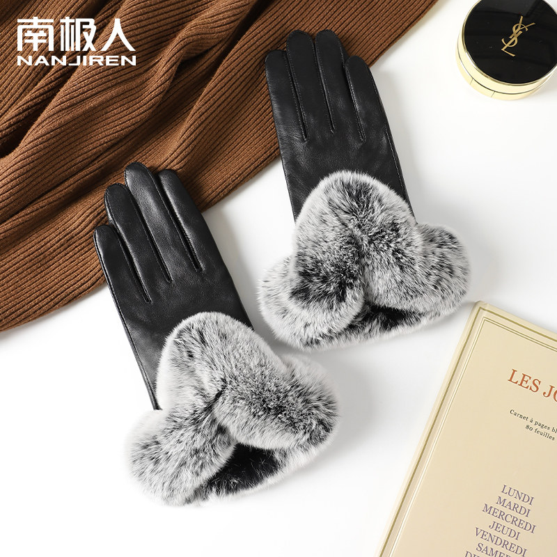 南极人皮手套女冬季保暖加绒加厚防寒风防水PU开车骑行手套毛绒A