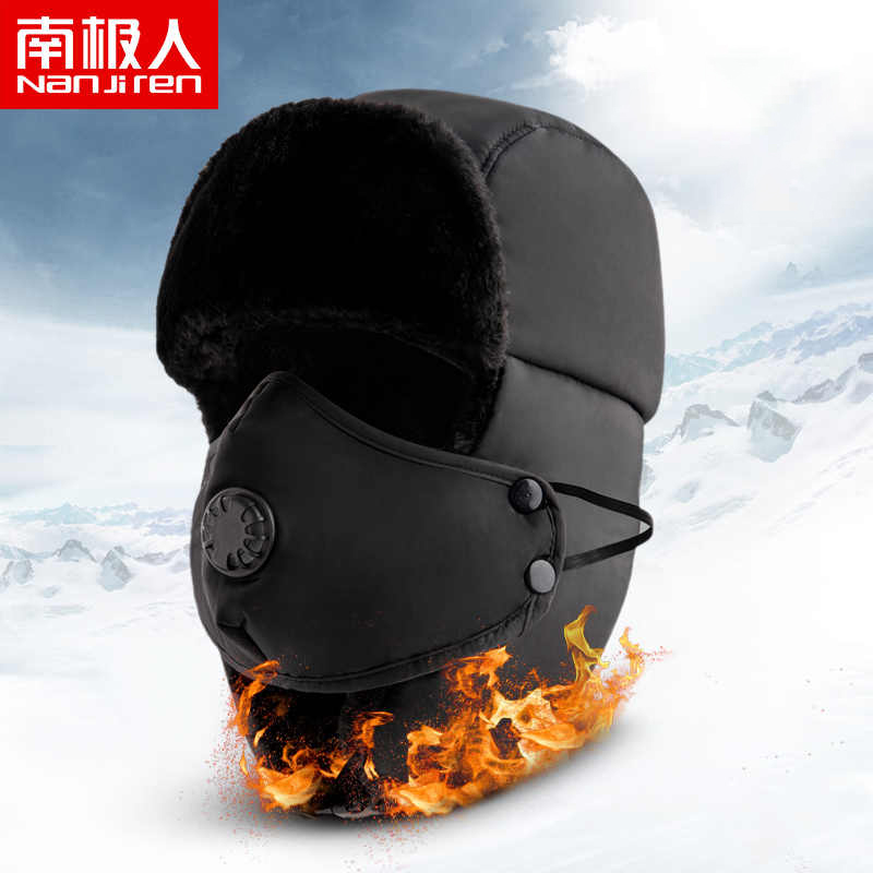 南极人户外骑车男女冬季雷锋帽