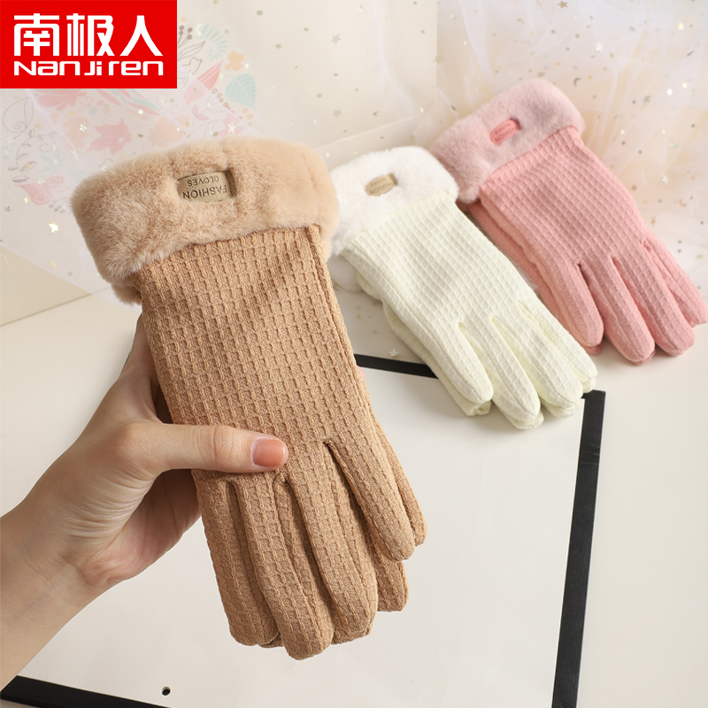 ۻ㣺 ɫ ϼ˶ů޼Ӻ29.9Ԫ