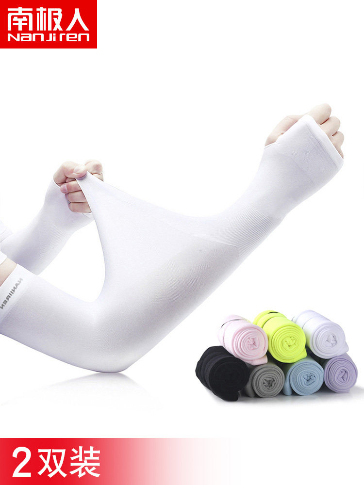 UPF50+ SUMMER ICE SILK SUN PROTECTION SLEEVE MENS THIN OUTDOOR DRIVING RIDING UV PROTECTION WOMENS ICE SLEEVE Z