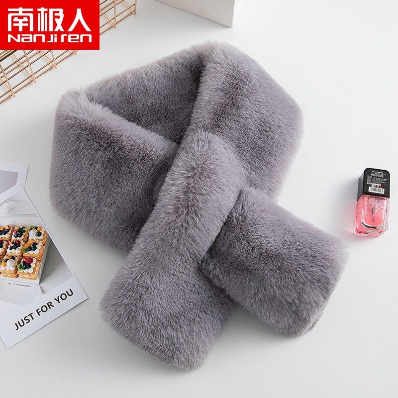 南极人秋冬季保暖毛绒围巾