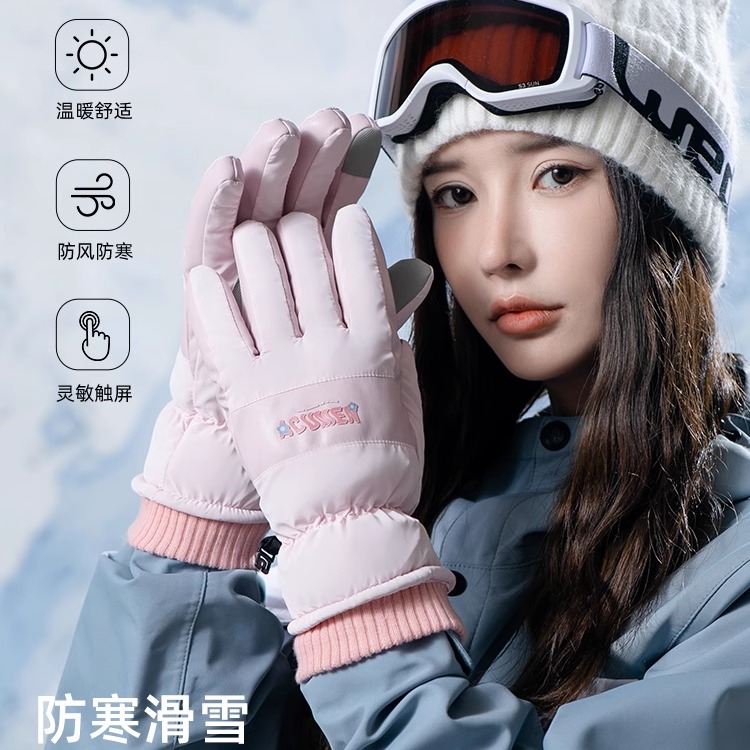 可爱棉手套滑雪手套女