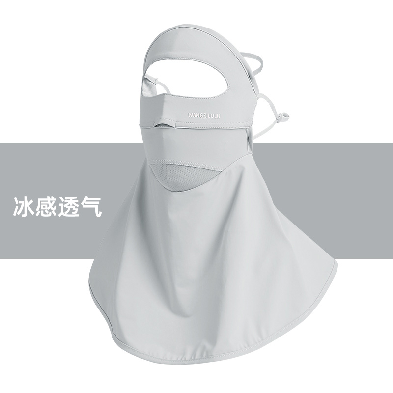 冰丝夏女防紫外线防晒面罩脸基尼