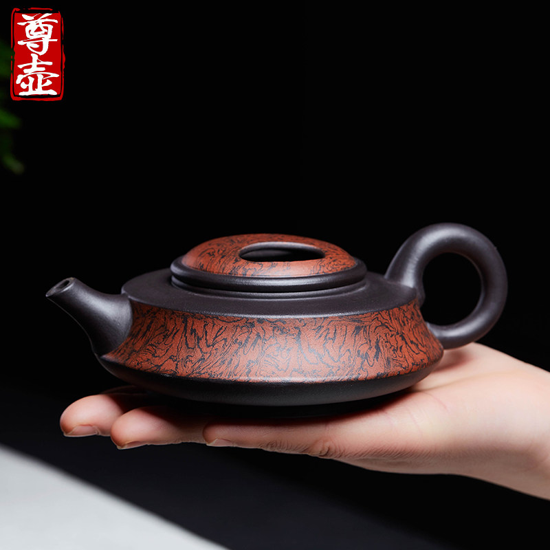 尊壶宜兴纯全手工紫砂壶牛盖周盘泡茶壶名家正宗紫泥绞泥单壶茶具
