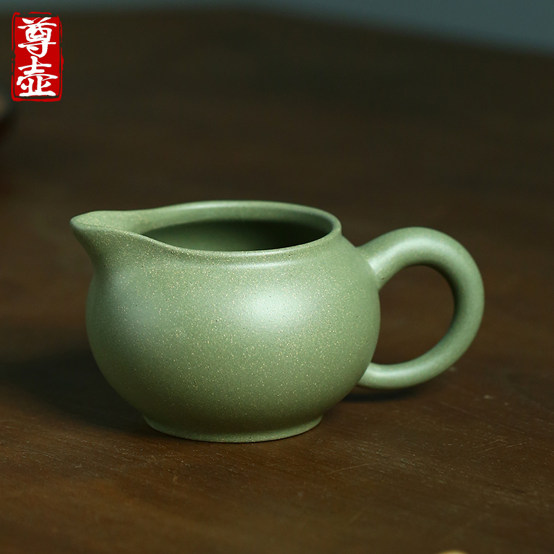 宜兴紫砂公道杯豆青砂分茶杯装茶器功道杯功夫茶具公杯茶漏滤套装