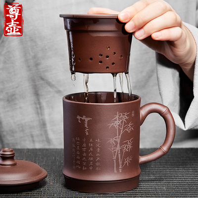 宜兴紫砂杯内胆过滤茶水分离泡茶壶杯男士办公带盖杯陶瓷杯子茶具