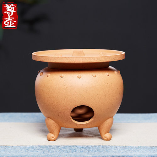 紫砂煮茶炉炭炉煮茶温茶器碳炉