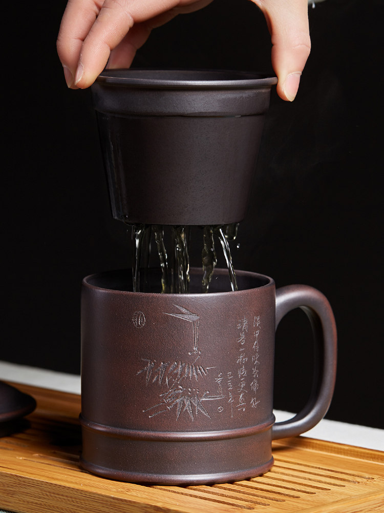 尊壶宜兴柴烧窑变原矿紫砂泡茶盖杯带过滤内胆茶水分离刻竹办公杯