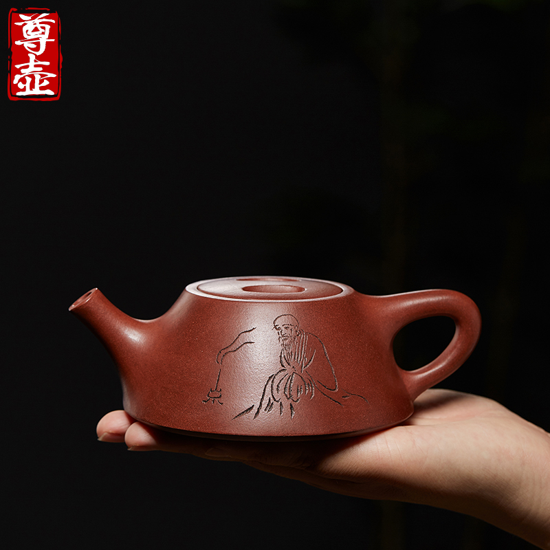 尊壶宜兴紫砂壶纯全手工泡茶壶名家正宗牛盖石瓢正品单壶陶瓷茶具