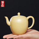 茶具 尊壶宜兴紫砂壶纯手工原矿本山绿泥美人肩泡茶壶单壶家用正品