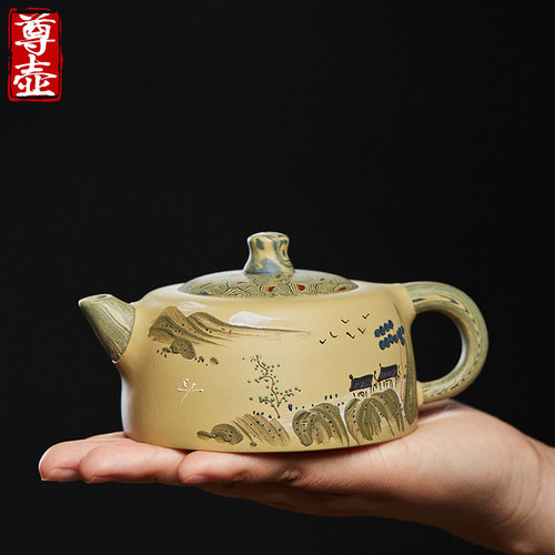 尊壶宜兴泥绘井栏紫砂壶天际茶壶