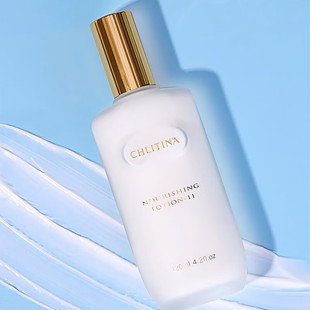 CHLITINA/克丽缇娜润肤11乳液120ml保湿精华乳【新老包装随机发】