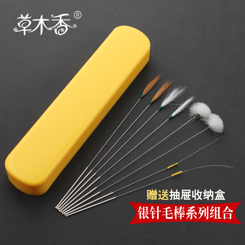 银针采耳工具鹅毛棒掏耳朵鸡毛棒鹤毛扫挖耳朵打耳朵马尾毛毛套装在类目 家庭/个人清洁工具, 个人洗护清洁用具, 耳勺中 - 来自Buy2taobao.com提供专业的淘宝代购服务