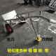 定制弧形钢瓶油桶气罐小推车两轮手推车六轮搬运车爬楼车上楼神器