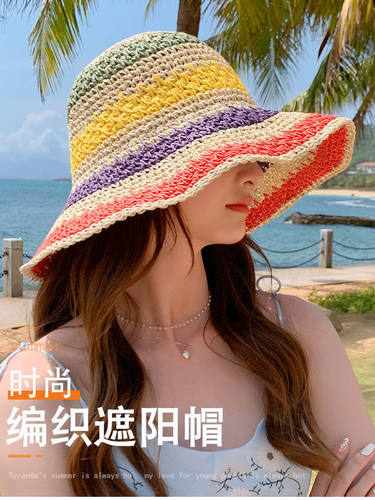 草帽女可折叠波西米亚海边