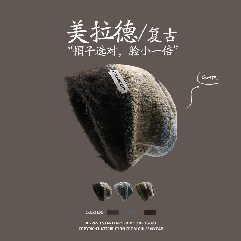 拉德大头堆堆秋冬季冬季围显包头产后保暖月子毛线帽帽子针织冷帽