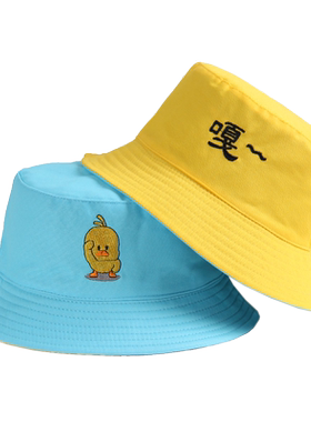 夏季薄款儿童防晒遮阳渔夫帽
