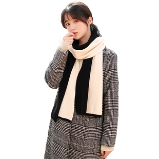 围巾女韩版百搭秋冬季长款加厚披肩保暖女士针织毛线学生围脖冬天
