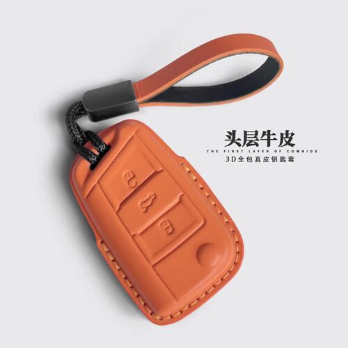 头层牛皮，品质保证