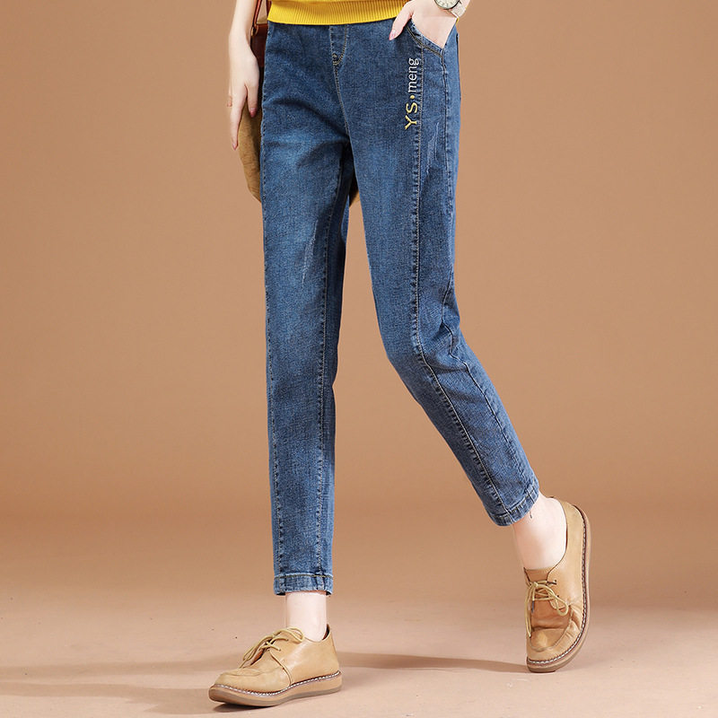 阿瑪施2020夏季刺绣牛仔裤女宽松大码松紧腰哈伦裤女装深蓝色长裤