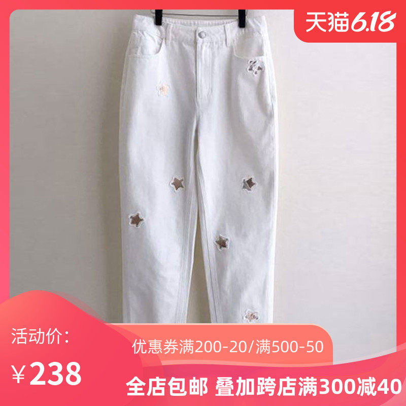 阿瑪施2020春夏新款款百搭纯棉星星蓝色直筒牛仔裤长裤女装裤子女