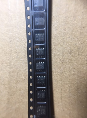 全新HCPL-0700  700  HCPL700 SOP8 光电耦合器贴片光耦