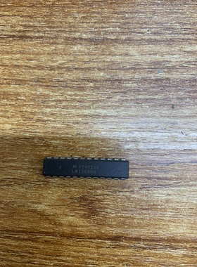 LM1269NA 质量保证