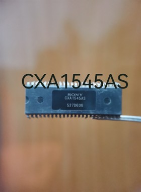 CXA1545AS DIP集成IC电路芯片
