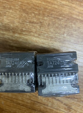 原装进口拆机 TA7240AP 功放集成电路