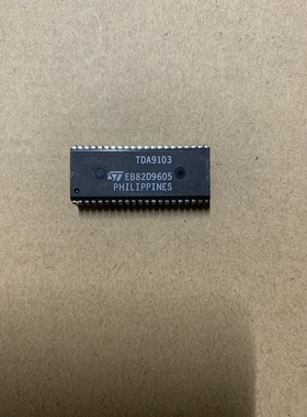 TDA9103 集成电路 质量保证