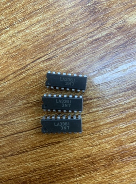 全新原装 LA3361 多路立体声解调器芯片ic 均衡放大器 双列直插