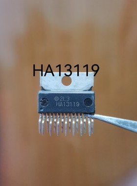 全新原装 集成块 HA13119 现货