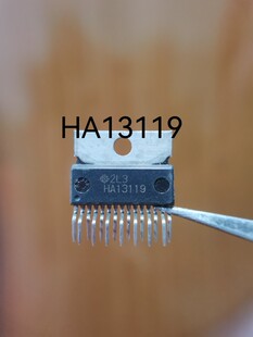 全新原装 集成块 HA13119 现货