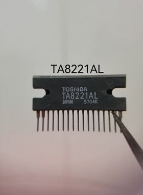 全新原裝 TA8221AL 音频功放芯片 全新