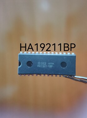 HA19211BP 集成电路 欢迎详询